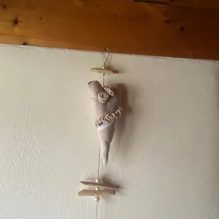 Διαμέρισμα Hoamat